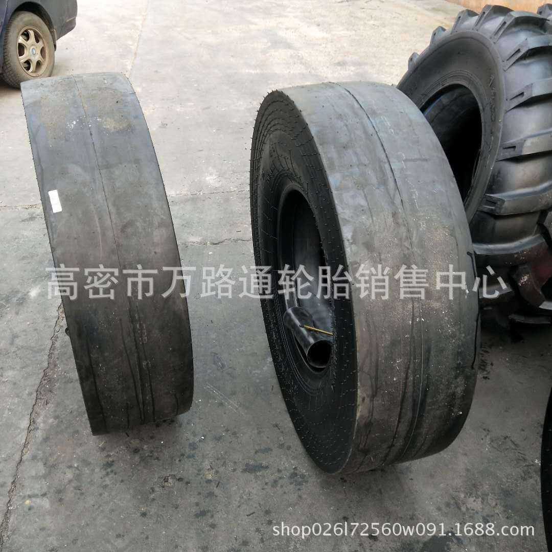 风神光面压路机轮胎11.00-20C-1光面工程轮胎1100-20  13/80-20