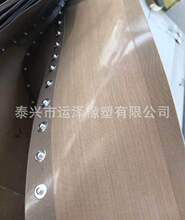 �鼈�C����ʽ���b�C�͸ߜ�Ƥ��+�F����������ݔ�͎�