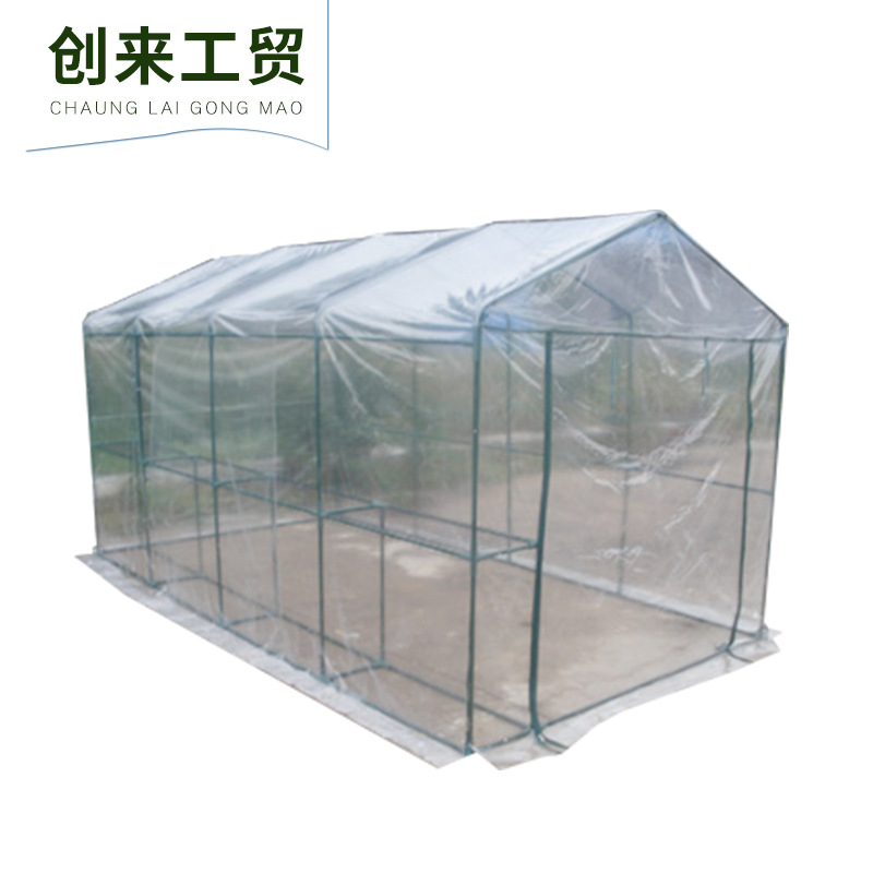 植物花房 折叠花园暖房 花园暖房 温室大棚  网架走入式花房