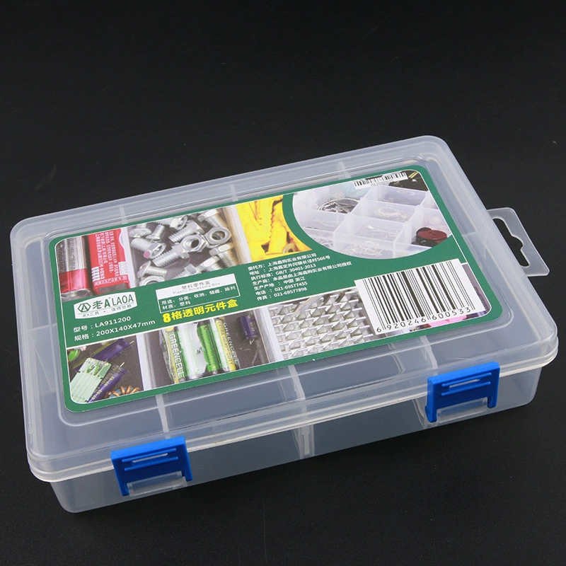 Old A thickened 8 grid jewelry box activity division component box part box storage box LA911200