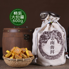 云南特产普洱沱茶 散装熟茶迷你小沱 600g 木桶装糯香小金砖 批发