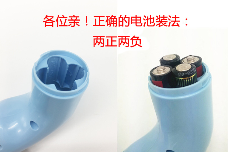 吸尘器电池装法