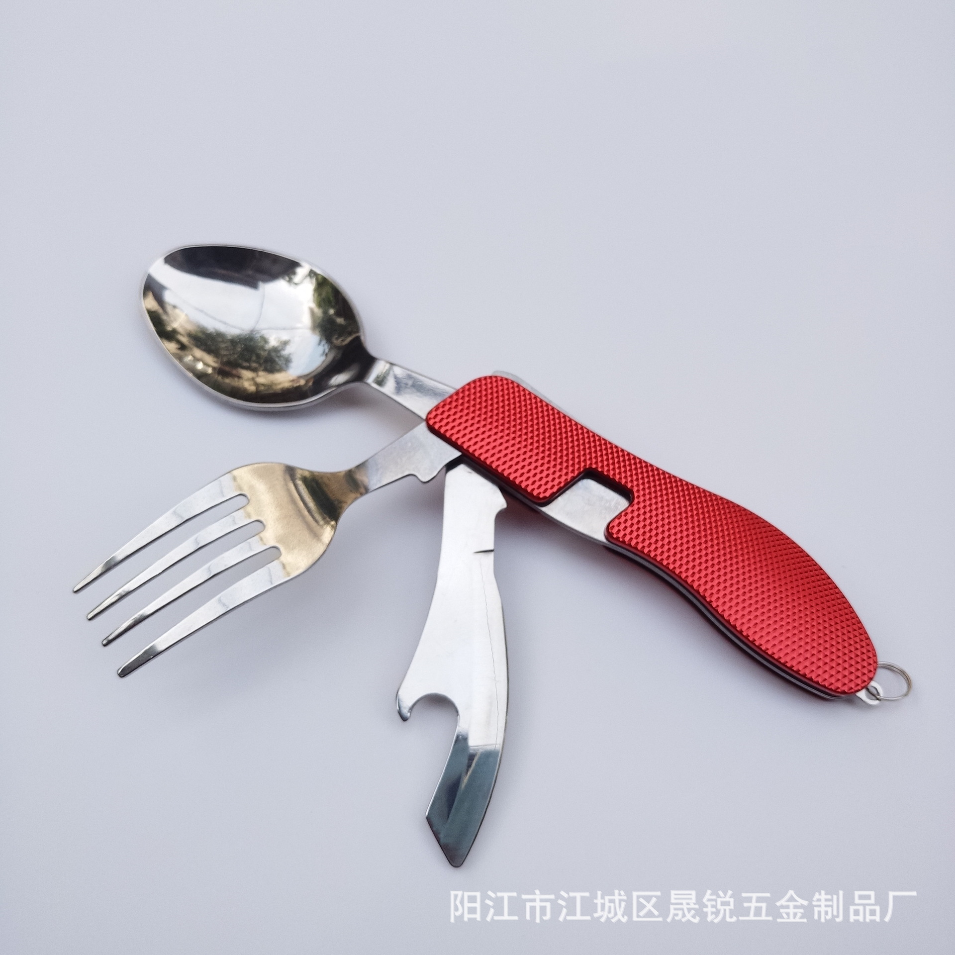 野营折叠可拆型组合户外旅游组合 不锈钢餐具 刀叉多功能小刀拆装