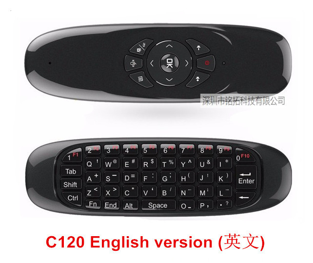 Mingtuo C120 US 英文