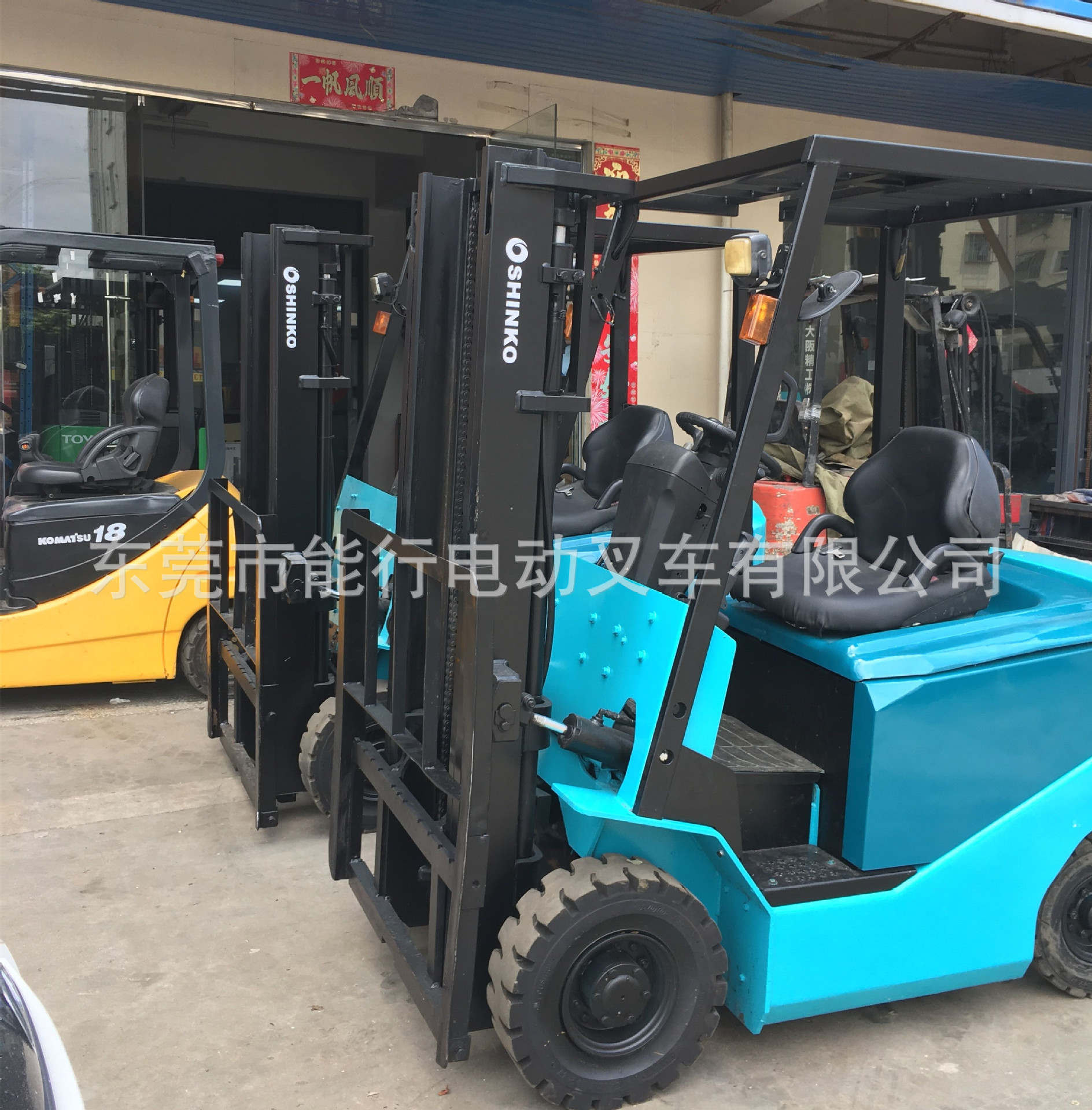 ���ֲ泵���ⶫݸ���е綯�泵���ڹ��������ֻ��綯�泵���̳�