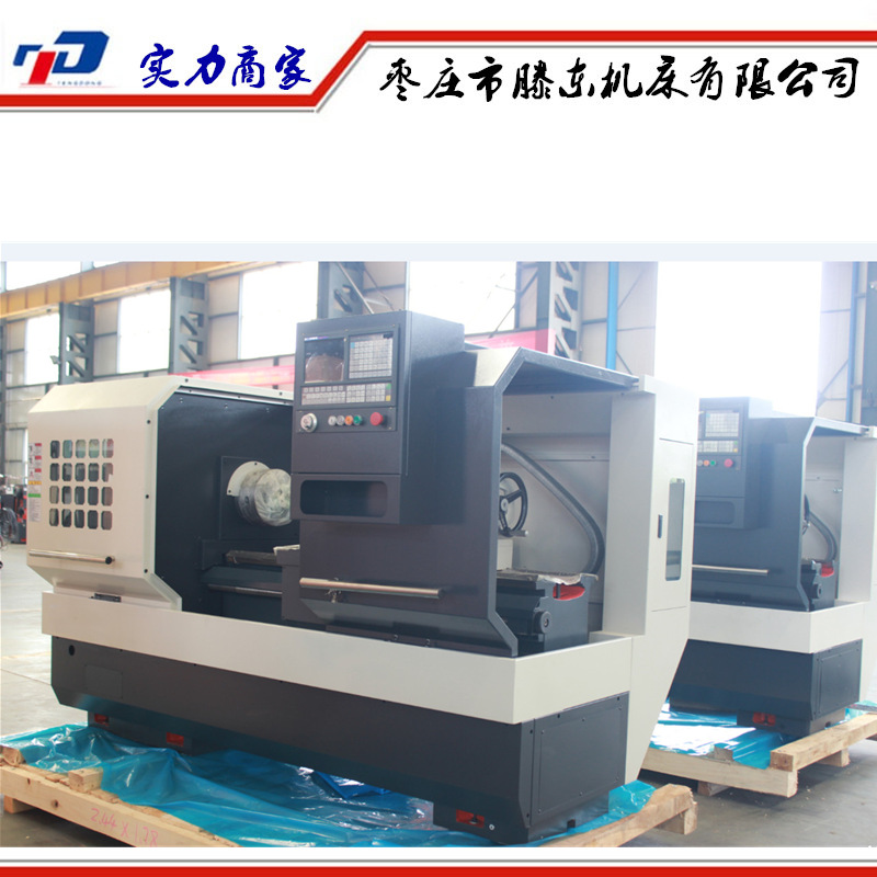 【爆】数控车床CAK6150平床身数车 南方车床CN6150B/2000数控车