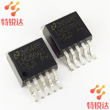 LM2596S-5.0 TO-263NƬ NS/оƬ _PʽоƬ LM2596S