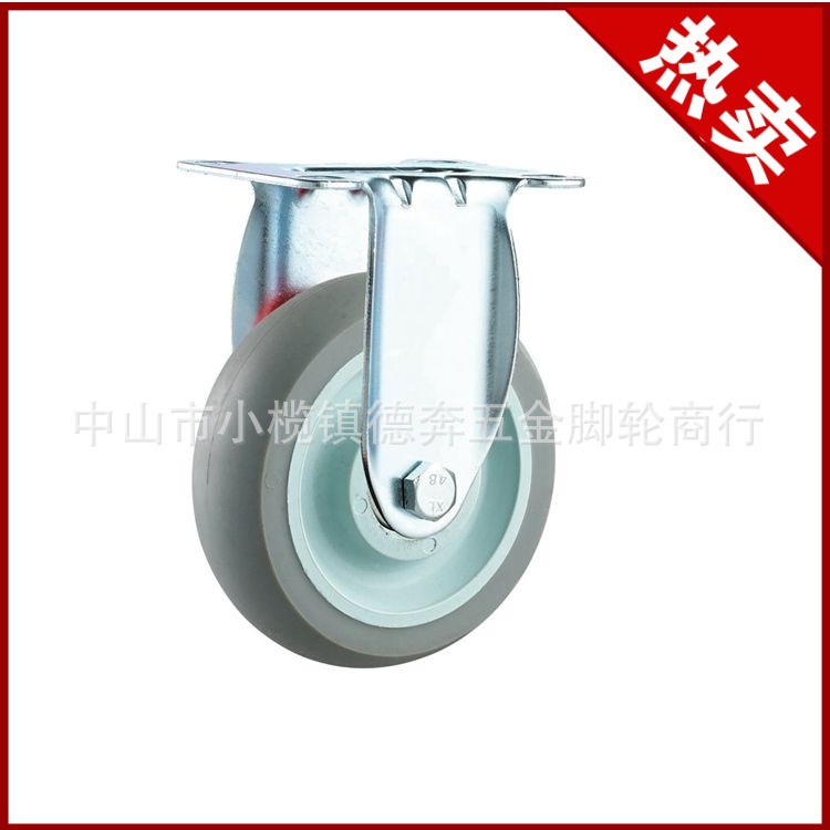 厂家直销批发 4寸中型双轴承TPR人造胶静音定向脚轮 医疗脚轮