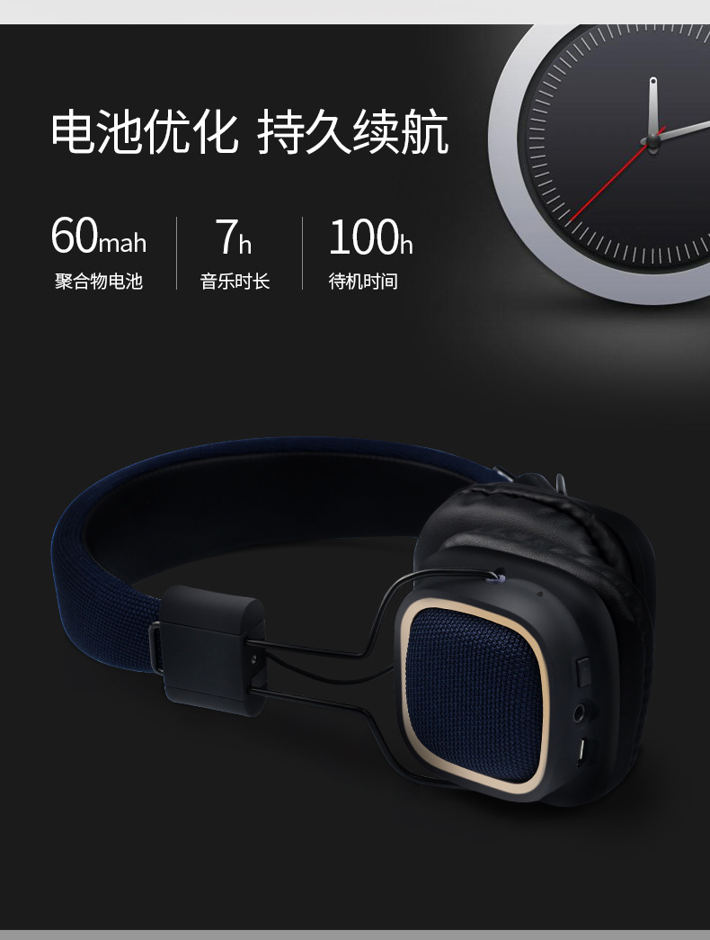 Casque bluetooth YONGLE fonction appel connexion multipoints - Ref 3380251 Image 18