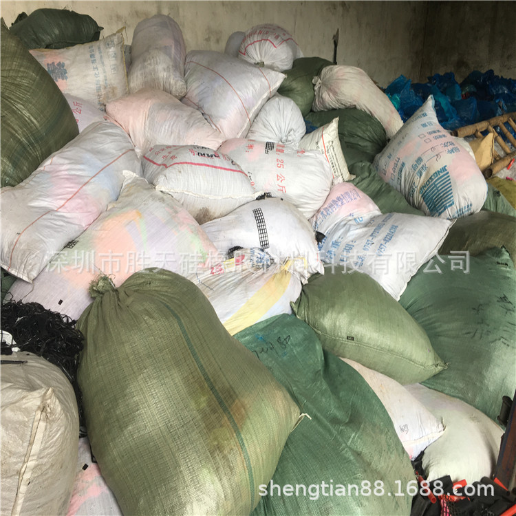 高价收购东莞地区废硅胶的公司，惠州专业回收硅胶废品，库存硅胶