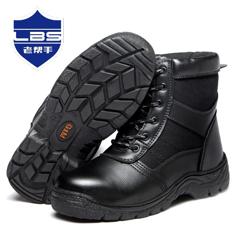 高帮安全鞋劳保鞋男防砸防刺穿冬季加绒棉鞋防护鞋工作鞋