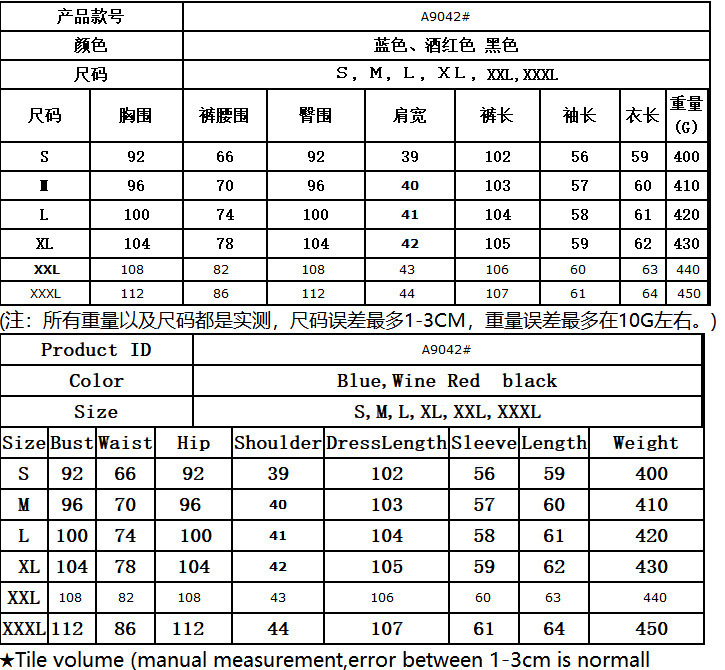 Costume femme en Mélange de fibres chimiques - Ref 3335567 Image 11