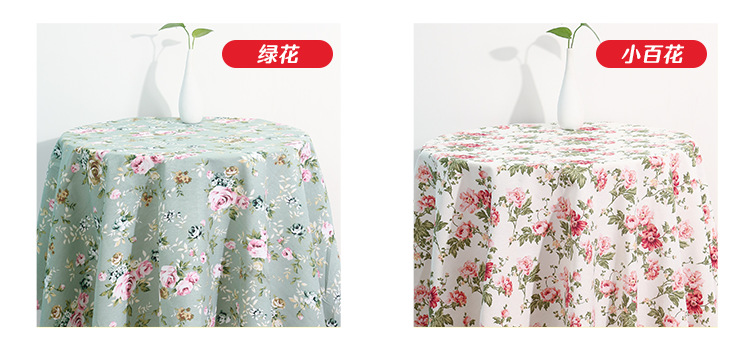 淘宝印花细帆布_23