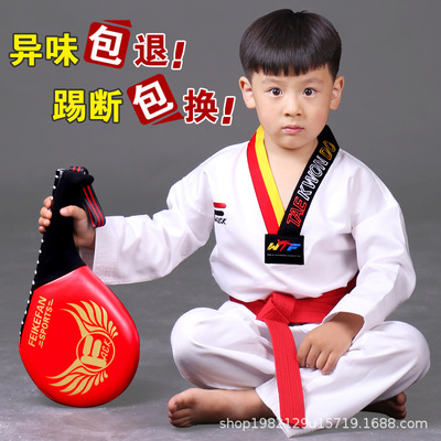 跆拳道脚靶儿童成人训练器材靶子脚靶脚板拳靶手靶训练靶鸡腿脚把|ms