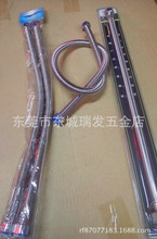 银达银樱不锈钢编织管玻纹管水管菜盆洗脸台面盆水龙头冷热进水管
