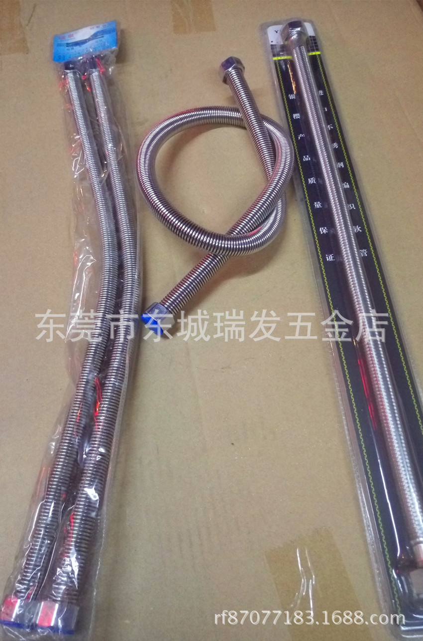 银达银樱不锈钢编织管玻纹管水管菜盆洗脸台面盆水龙头冷热进水管