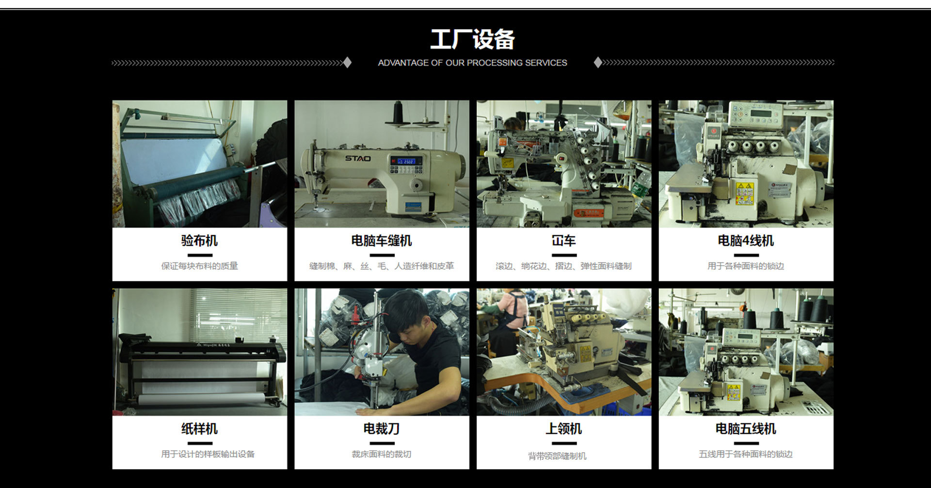 店铺首页-手机_04