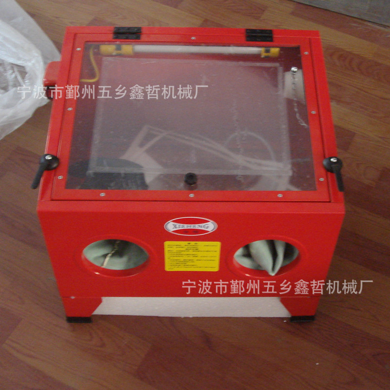 小型喷砂机/水晶/首饰喷砂机/工艺品、玉石、亚克力雕刻喷砂机