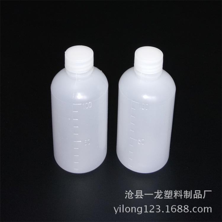 123号-100ml水剂瓶半透明带刻度药剂取样瓶 农化工分装瓶