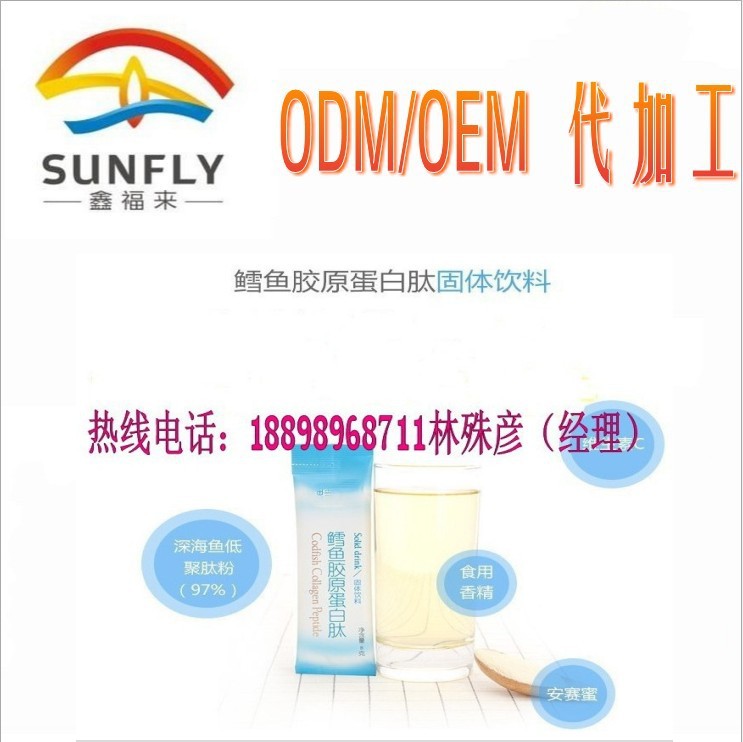 3_conew1