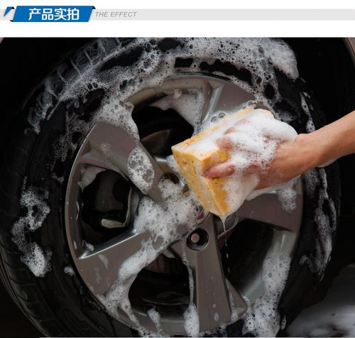 Car wash sponge extra large cleaning honeycomb coral car wipe thick sponge block car supplies car wash tools absorb water