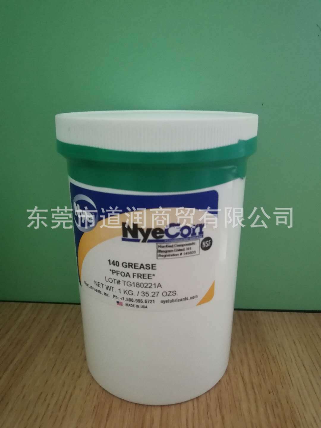 NYE 140 GREASE  高温全氟聚醚脂(轴承润滑脂)NYECORR