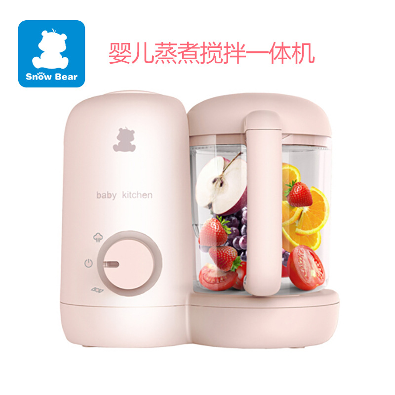 小白熊辅食机 宝宝多功能研磨器料理机 婴儿蒸煮搅拌一体机|ru