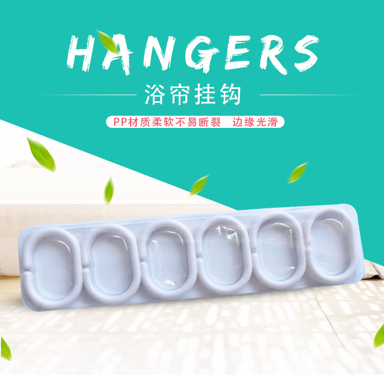 详情页模板-恢复的-恢复的_01