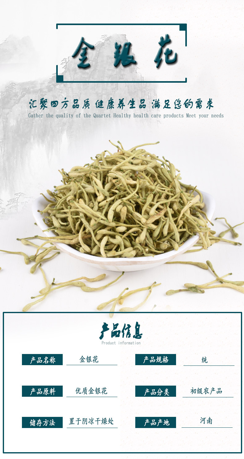 详情页_07.jpg