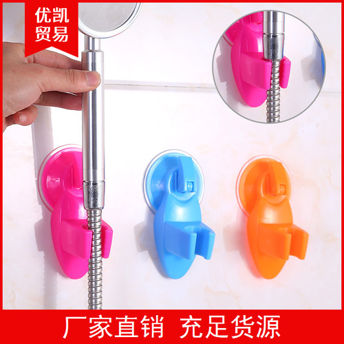 Suction cup shower seat bathroom shower bracket base shower head shower fixed seat suction cup shower bracket