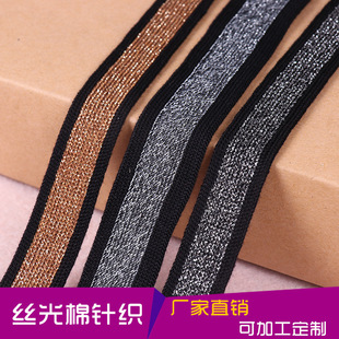 �S��ֱ�N���y�[�M��2.0cm�z����ᘿ�����߅�l�y�_�y�����F؛���l