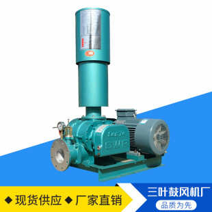 SWR-125����Ó�������L�C���~�_�Ĺ��L�C11KW��ˮ̎���_���L�C