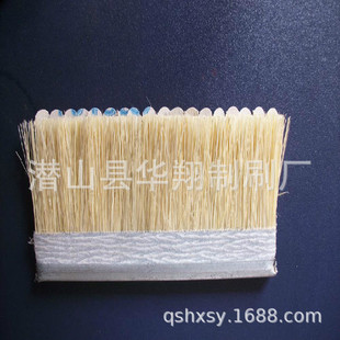 �S��ֱ�N�X�Ͻ�lˢ �Rë�lˢ ���I�Lˢ�A�Pˢ��������