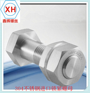 ̼�S45C���|HARD-LOCK�i�o��ĸ���ձ��M�ڣ����r�\