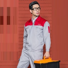 东风日产工作服套装 劳保服春秋汽车4S店维修美容售后工装汽修服