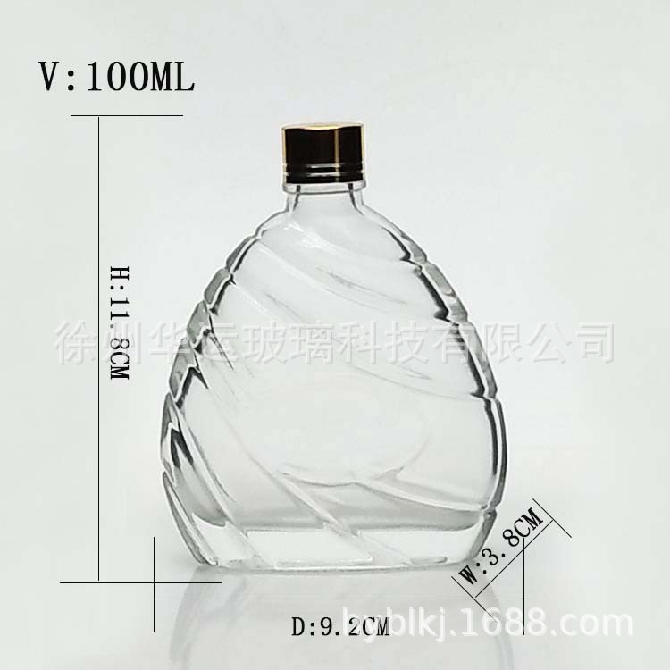 扁形100ml小酒瓶条纹洋酒瓶玻璃瓶二两试用装分装瓶空瓶