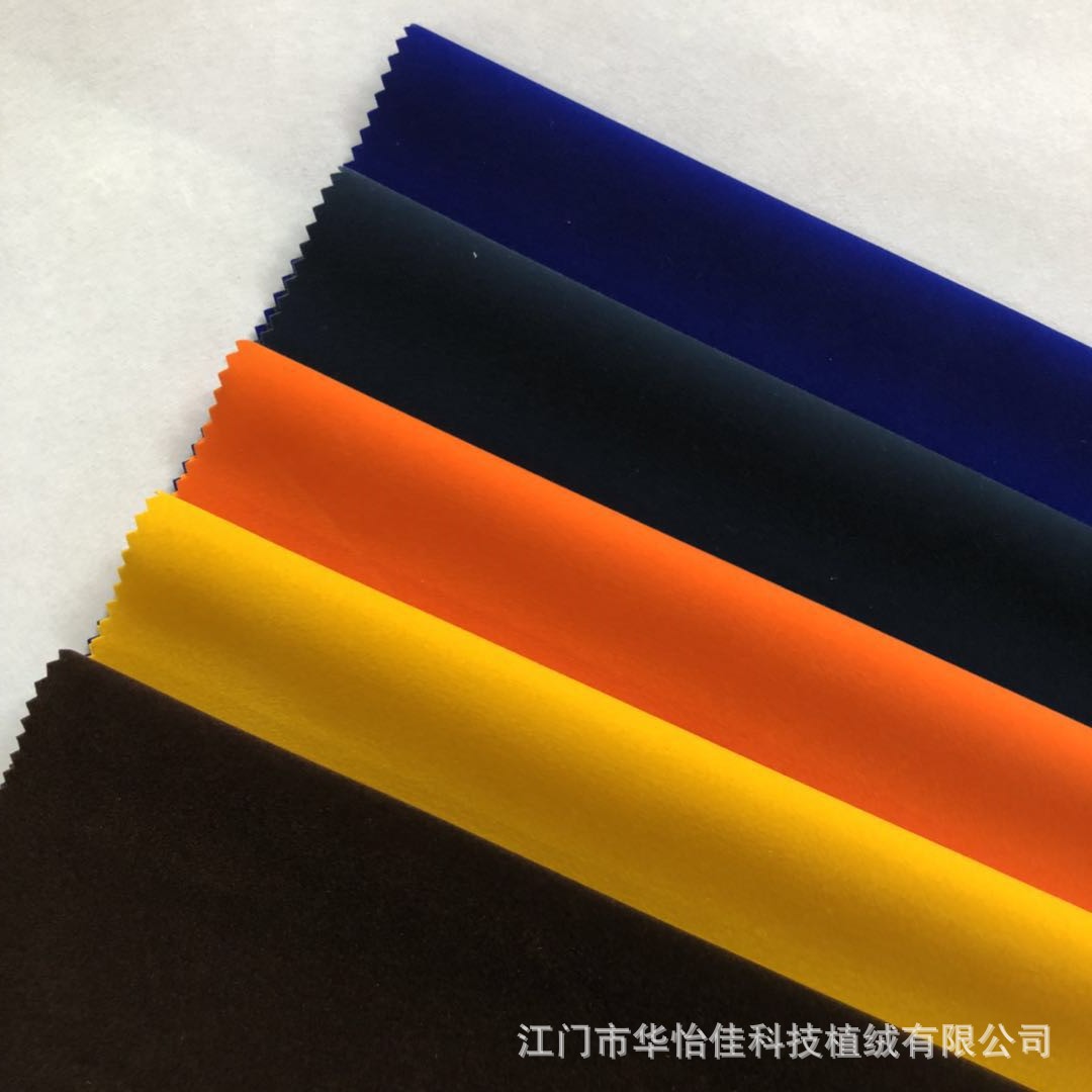 微信图片_20180714151835