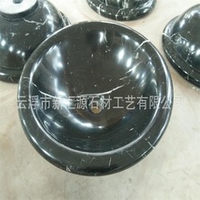 ��������ʯϴĘ�P  ����ʯϴ����  ��Ȼ����ʯϴĘ�P