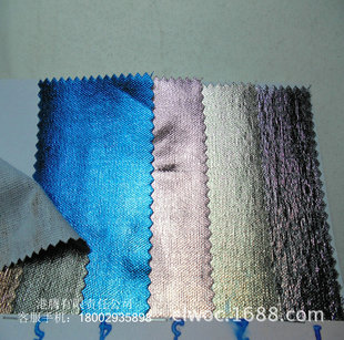 ��ĥ�������x ������ٸ��NĤ �����޲�Ƥ�� ��������Ь ��ˮ9775