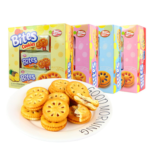Hong Kong Bites Exquisite Jam-Filled Cookies 250g Gift Box 8090 Classic Nostalgic Leisure Snacks