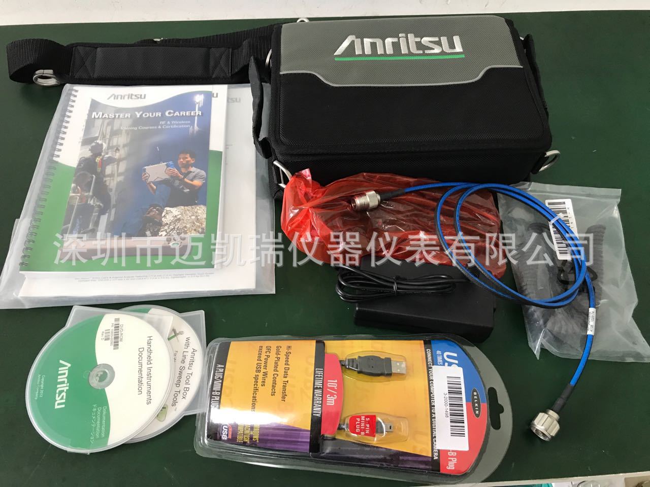 微信图片_20171013165643