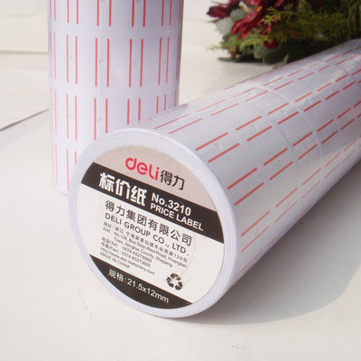 Deli Stationery 3210 The price of paper Play yards paper Playing at paper Single row Genuine price tag