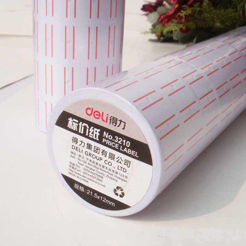 Deli Stationery 3210 The price of paper Play yards paper Playing at paper Single row Genuine price tag