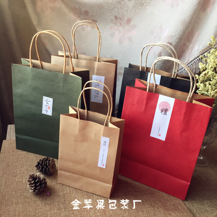 蛋糕点心手提袋食品西点袋 喜庆红牛皮黑绿色 10只手提牛皮纸