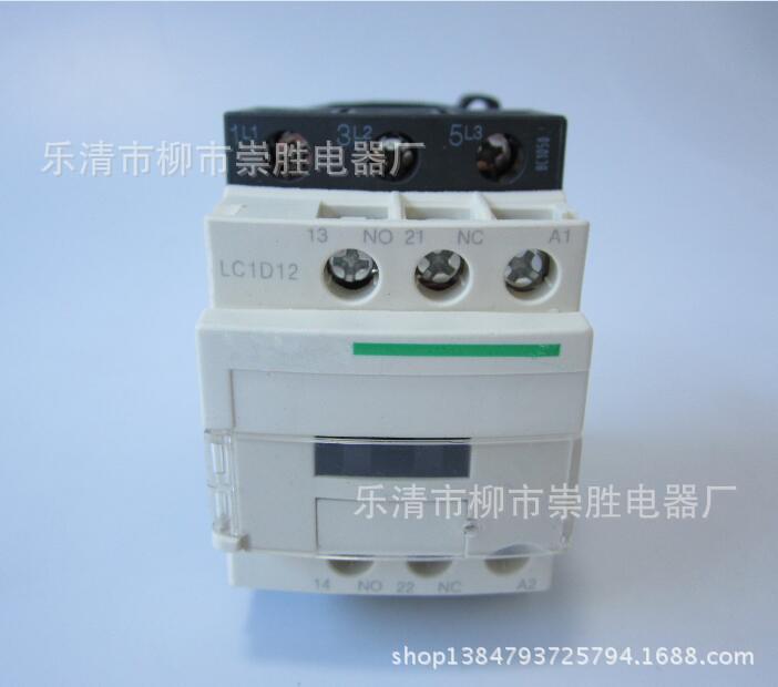 CJX2交流接触器LC1D12 110V 220V 380V
