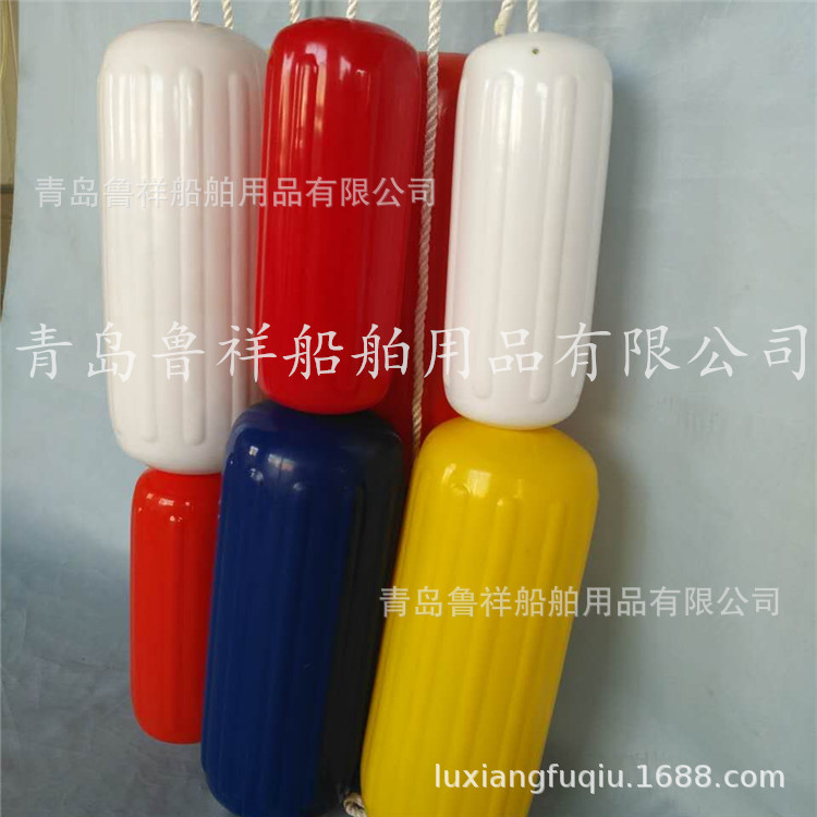 鲁祥HTM防撞球批发   中孔护舷  加厚PVC防撞柱  不掉色碰球H护舷