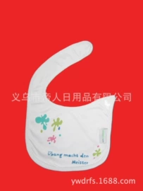 笔袋;零钱包;文件袋