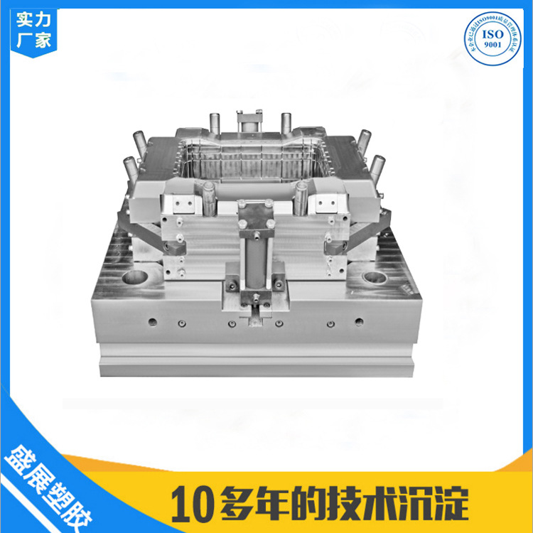 尼龙塑胶模具注塑加工生产血压测量仪血压计塑料外壳模具开模厂家