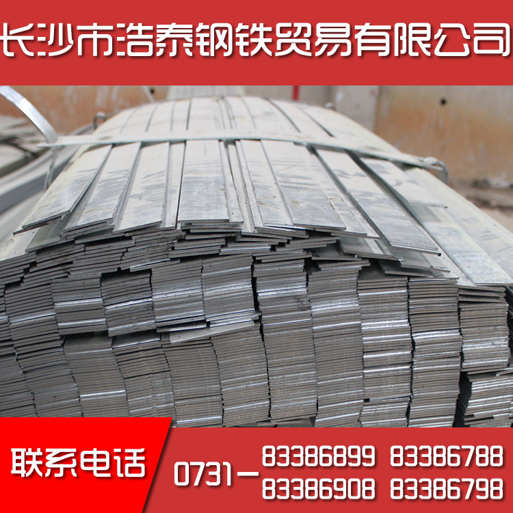 12月份热镀锌扁钢价格厂价批发 Q235B扁铁现货供应 规格齐全