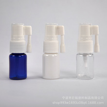 10ml��Ǉ��Fƿ3ɫ�f��u�U360�ȿ����D���^��ǻ��ƿ͸����yСƿ